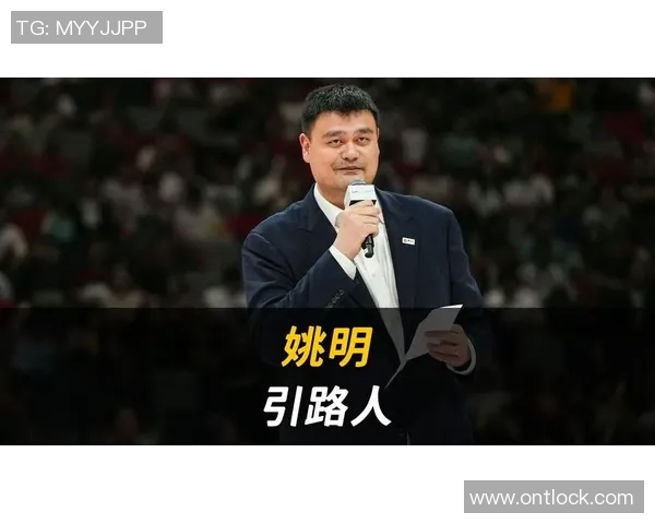 姚明上班路透曝光引发热议球星生活背后的真实面貌揭秘 姚明上班路透曝光引发热议球星生活背后的真实面貌揭秘