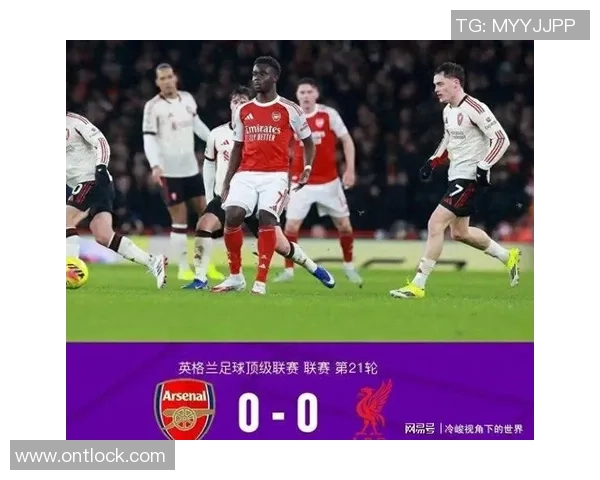 国王杯激战切尔西与阿森纳平局红牌事件引发全场热议与数据分析 国王杯激战切尔西与阿森纳平局红牌事件引发全场热议与数据分析